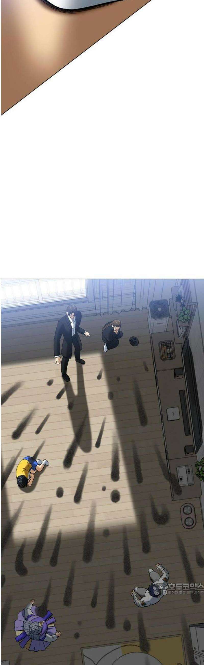 웅녀님이 보우하사 2화_ 마늘 103