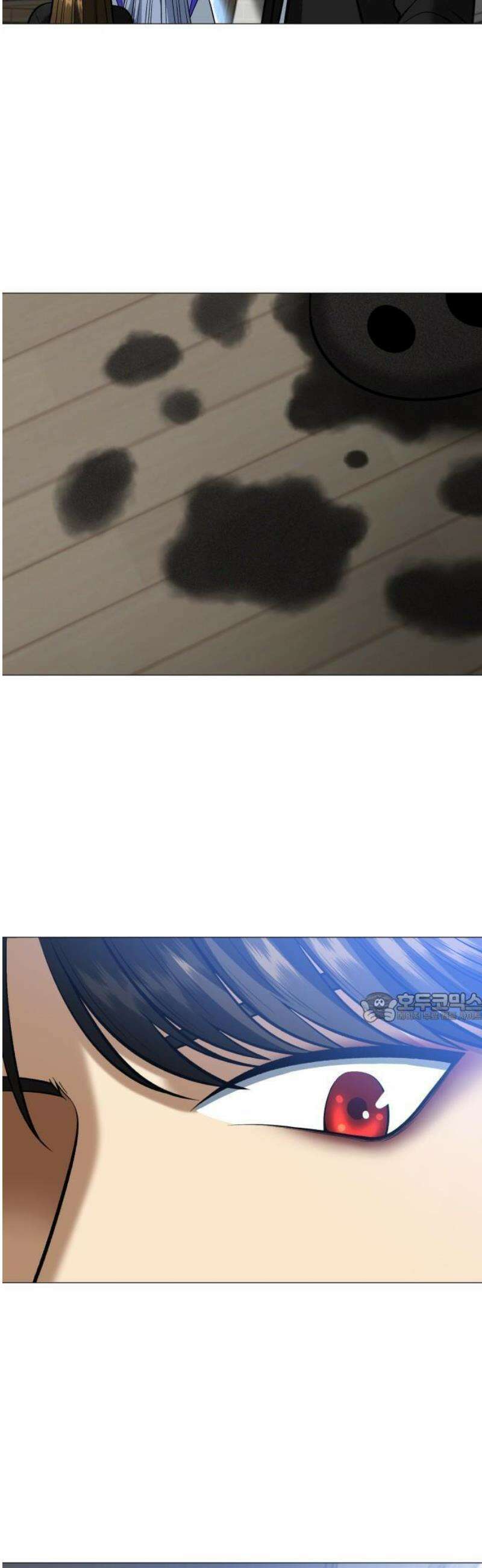 웅녀님이 보우하사 2화_ 마늘 108