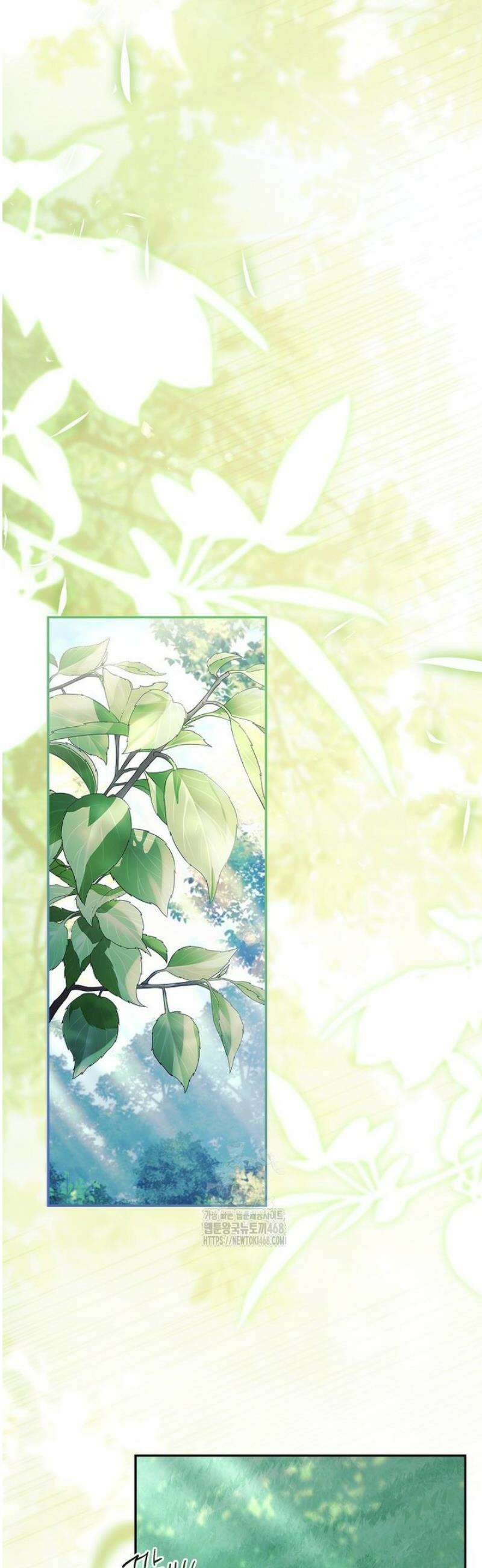 악당 공작가의 실세 막내딸입니다 123화 10