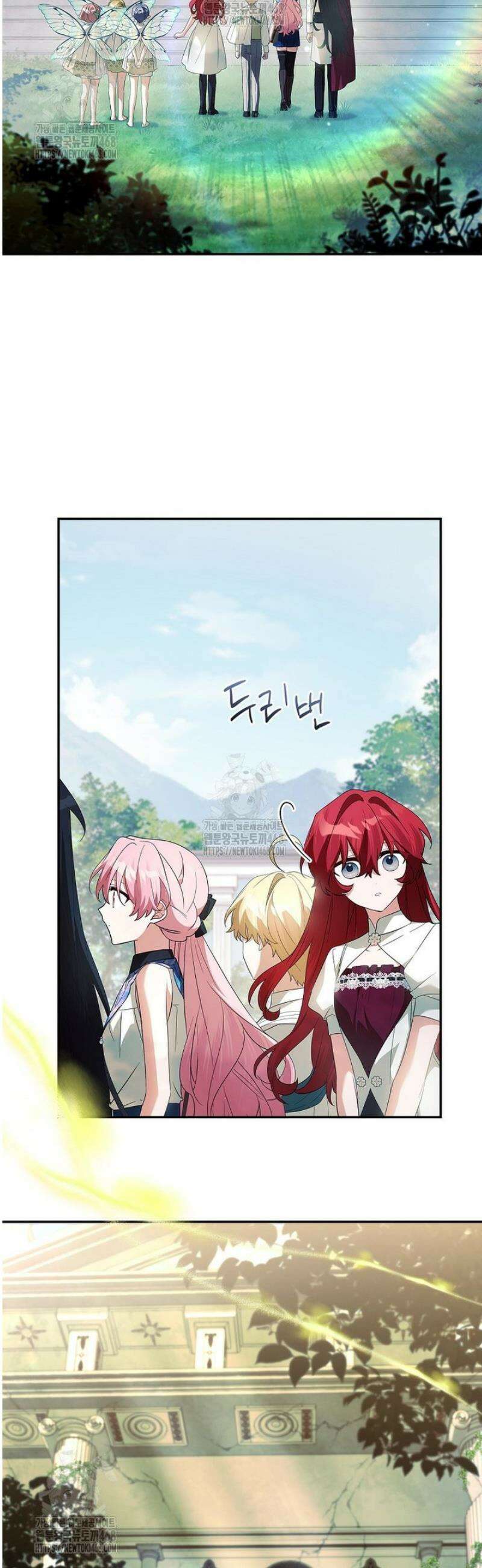 악당 공작가의 실세 막내딸입니다 123화 37
