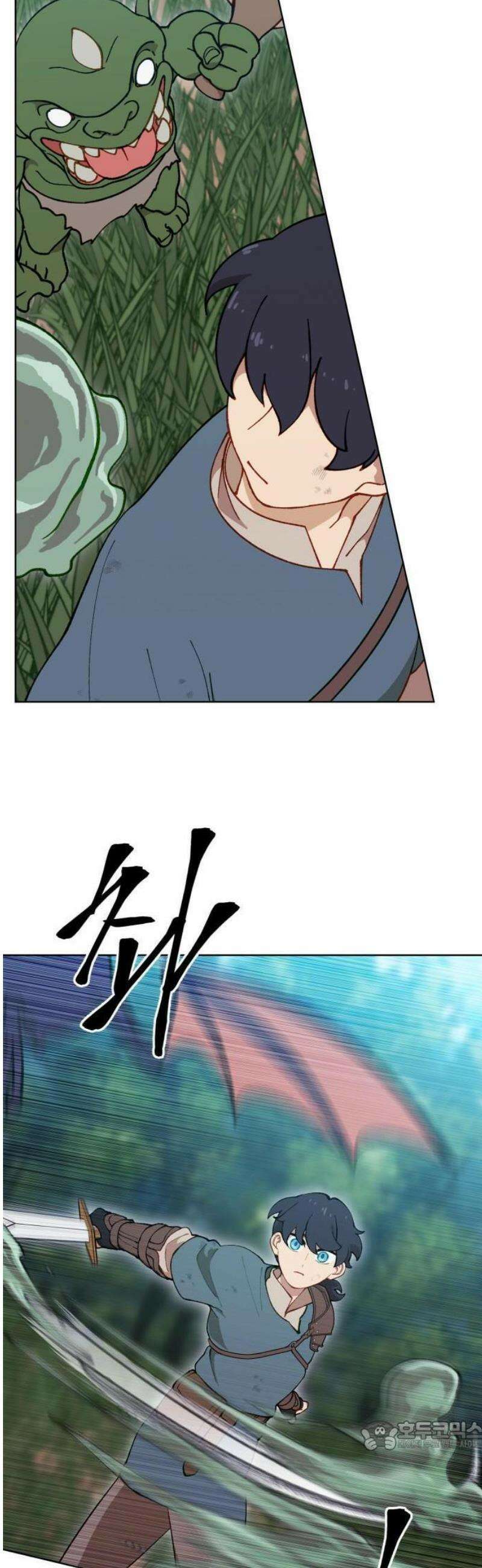 어떻게 용사 이름이 아아아아 2． 왕성으로 34