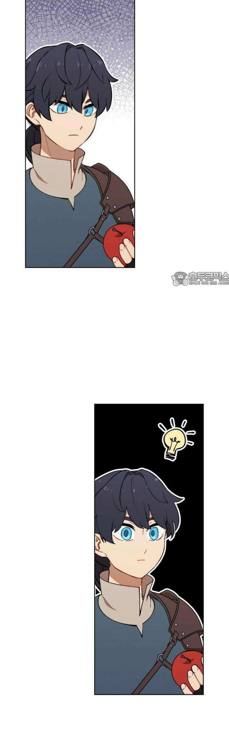 어떻게 용사 이름이 아아아아 2． 왕성으로 50