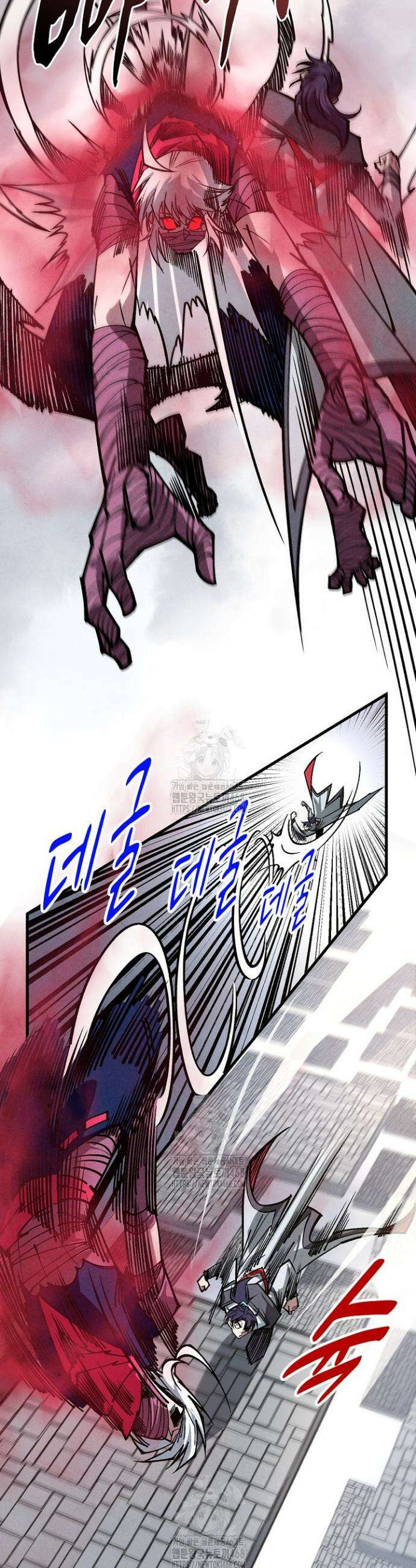만고지존 413화 28