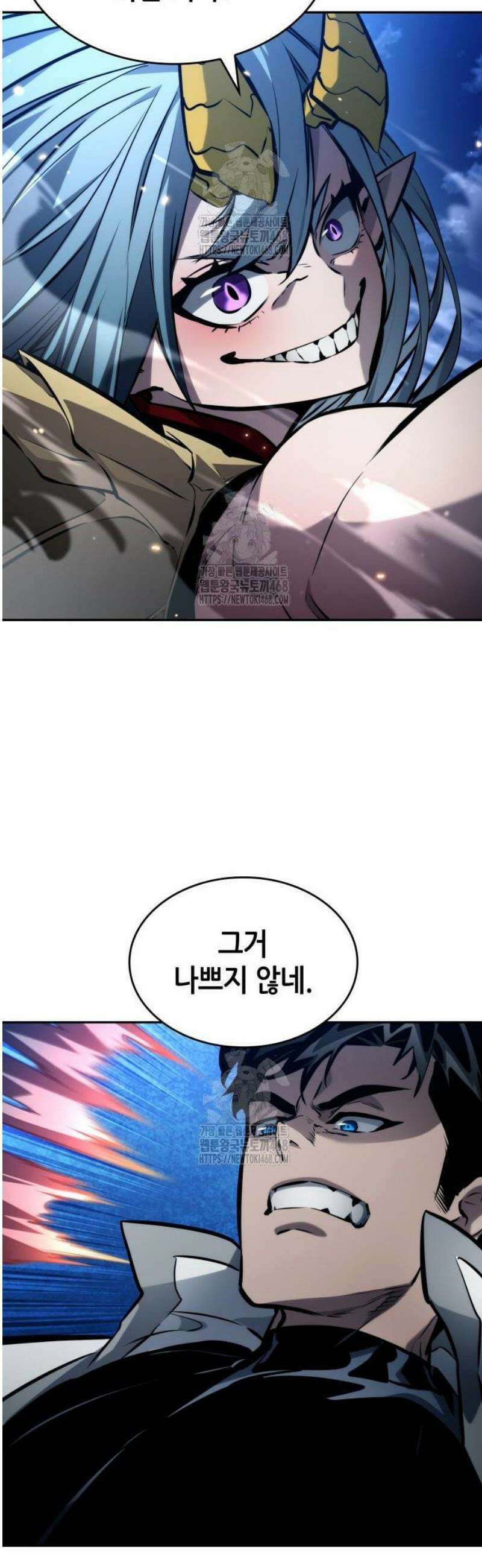 나 혼자 특성빨로 무한 성장 153화 5