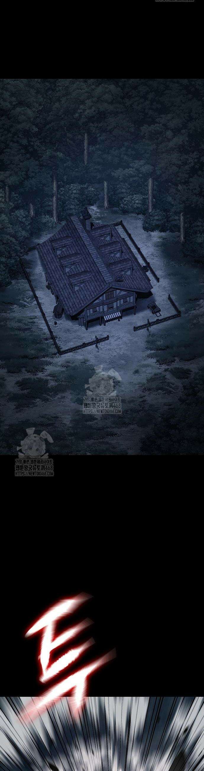 문양전 10화 10