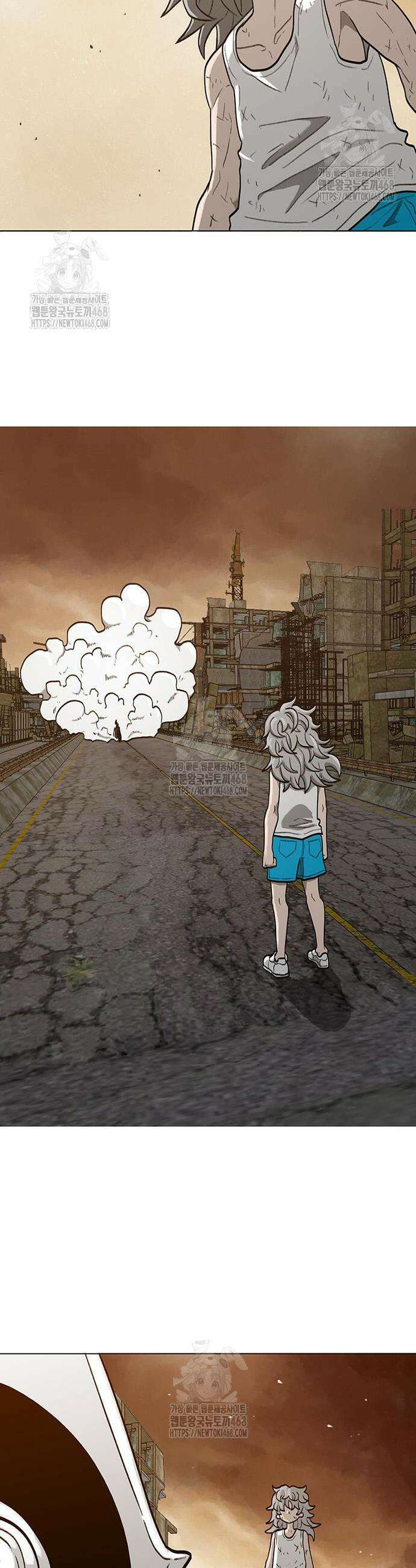 그레이마크 58화 54