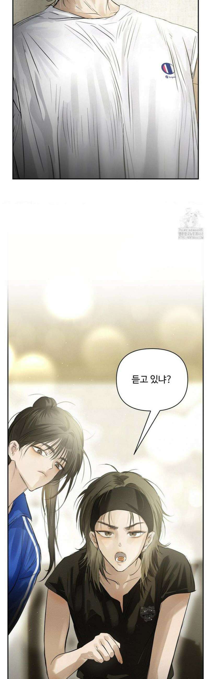 석 달 여름에 36화 5