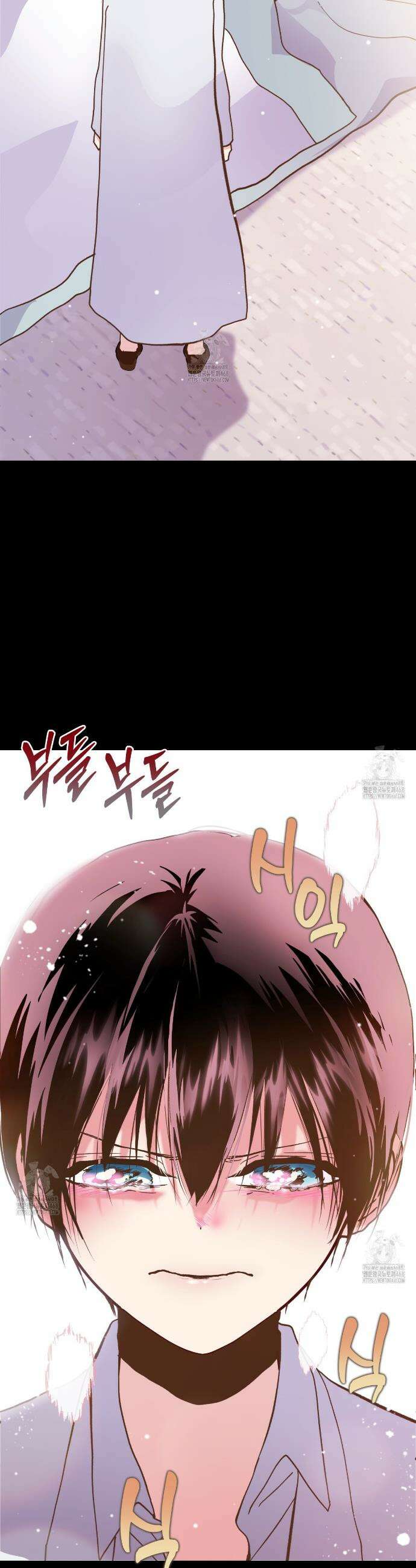 백억세계 70화 42