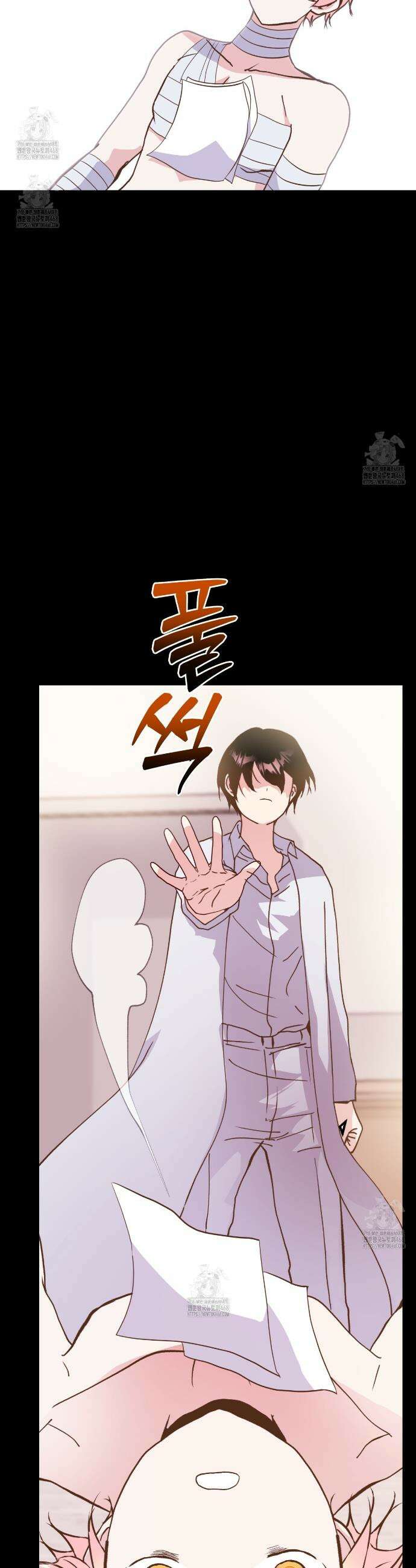 백억세계 70화 44