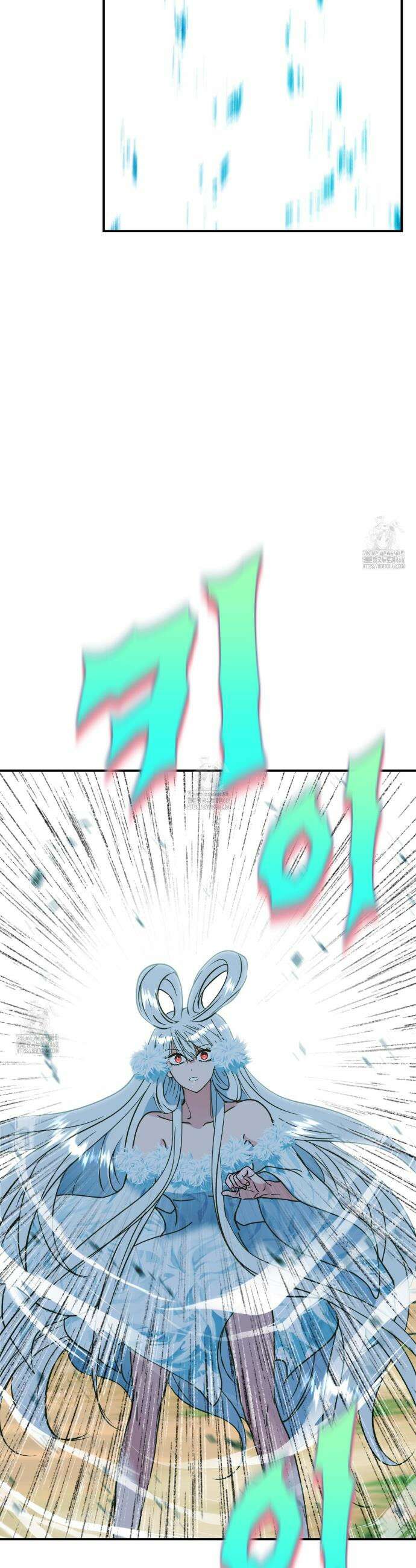 백억세계 70화 65