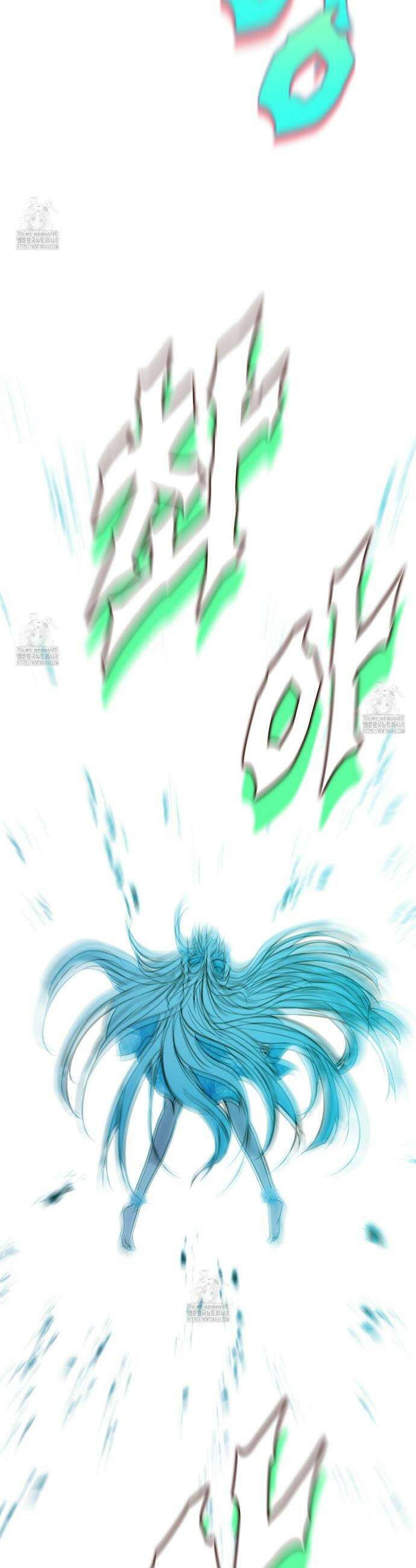 백억세계 70화 66