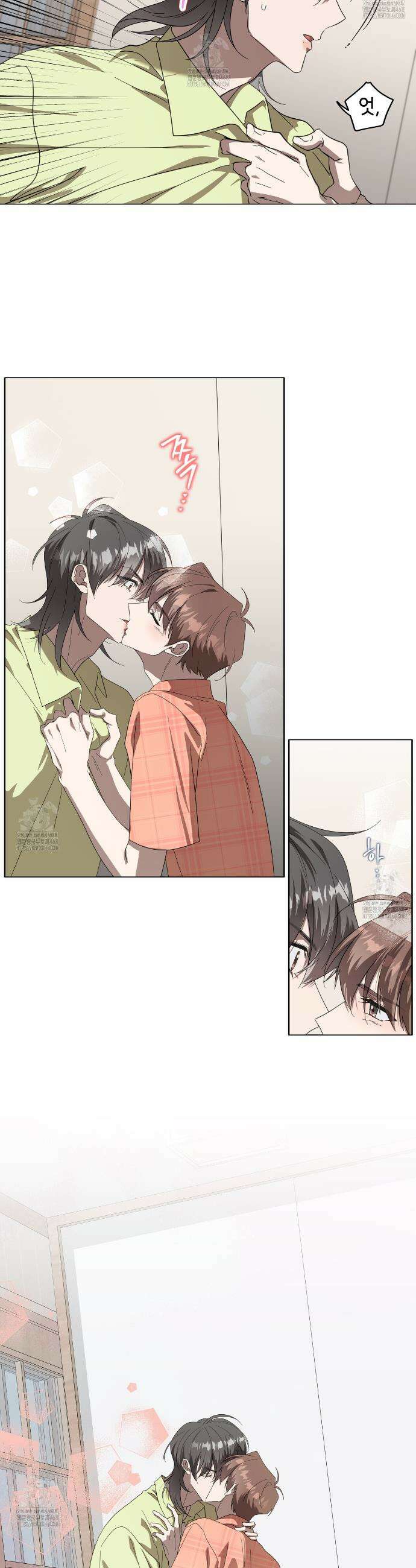 개 같은 한여름 29화 14