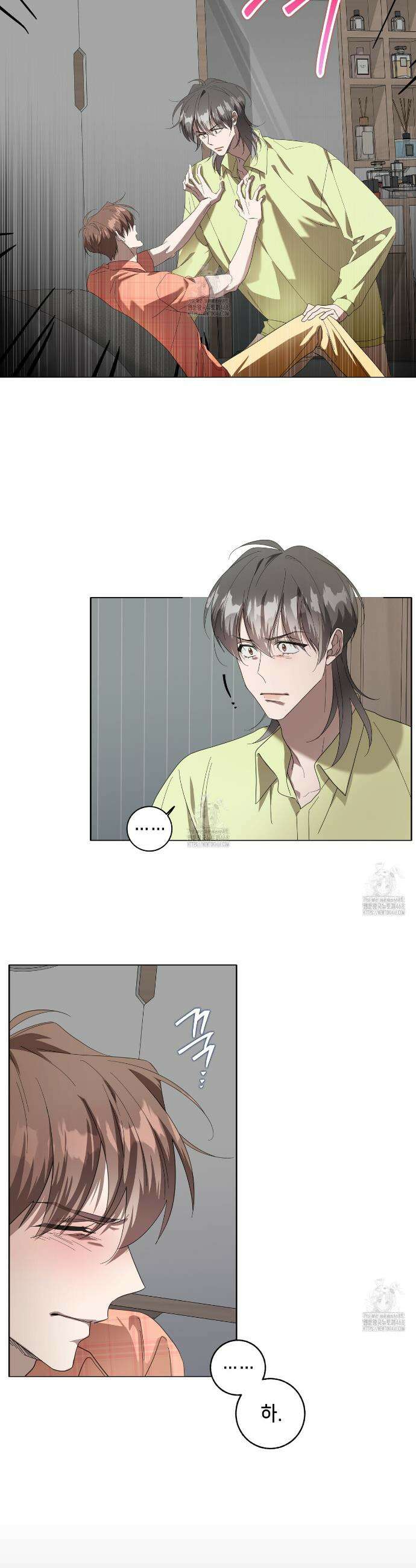 개 같은 한여름 29화 18