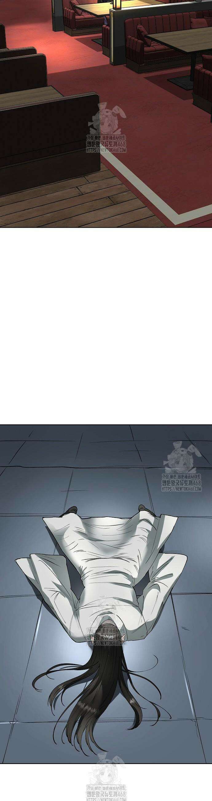 우주천마 3077 60화 65