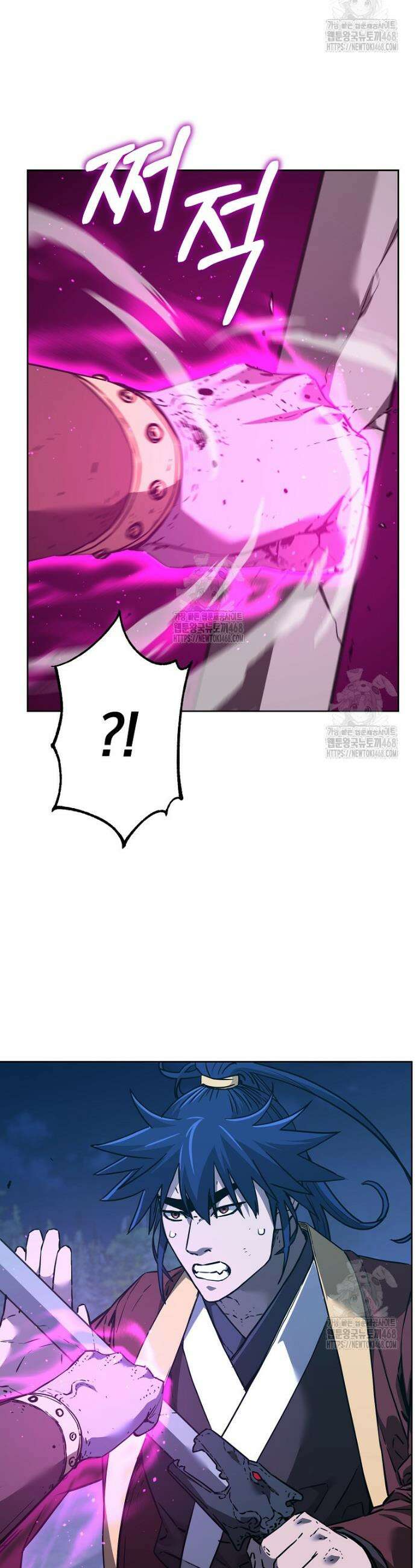 무림세가 전생랭커 179화 7