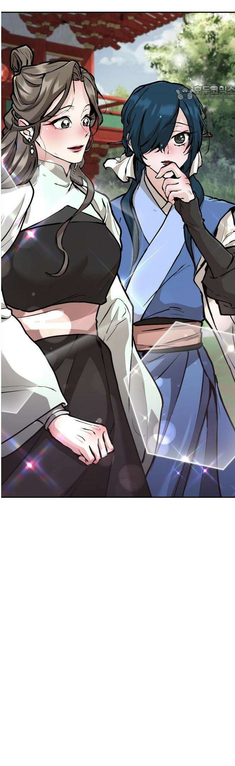 마교전선 비룡십삼대 2화 11