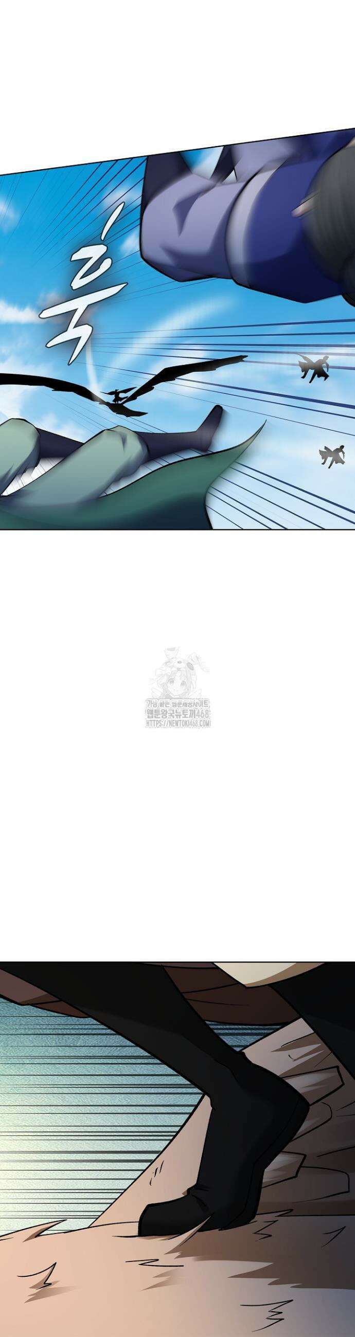 절세무신 628화 27
