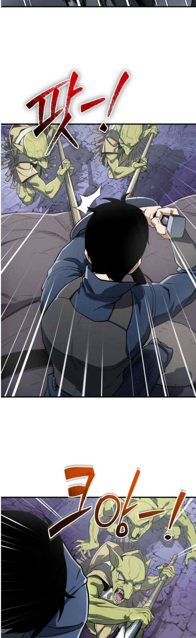 전생혈마 29화 : 버닝 타임 3