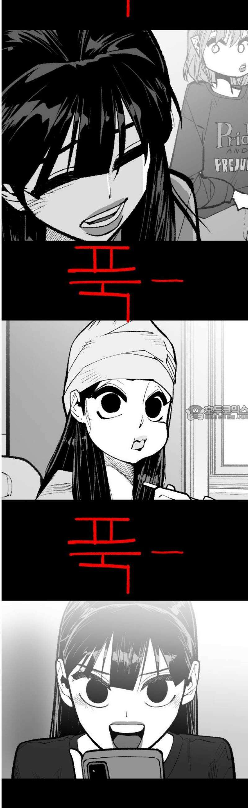 콜미로맨틱 87화 13