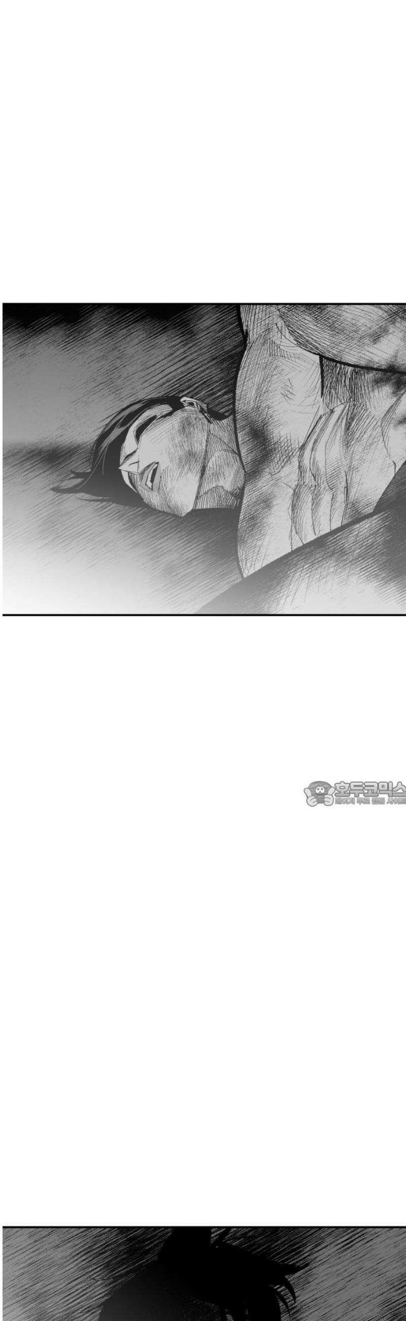 콜미로맨틱 87화 60