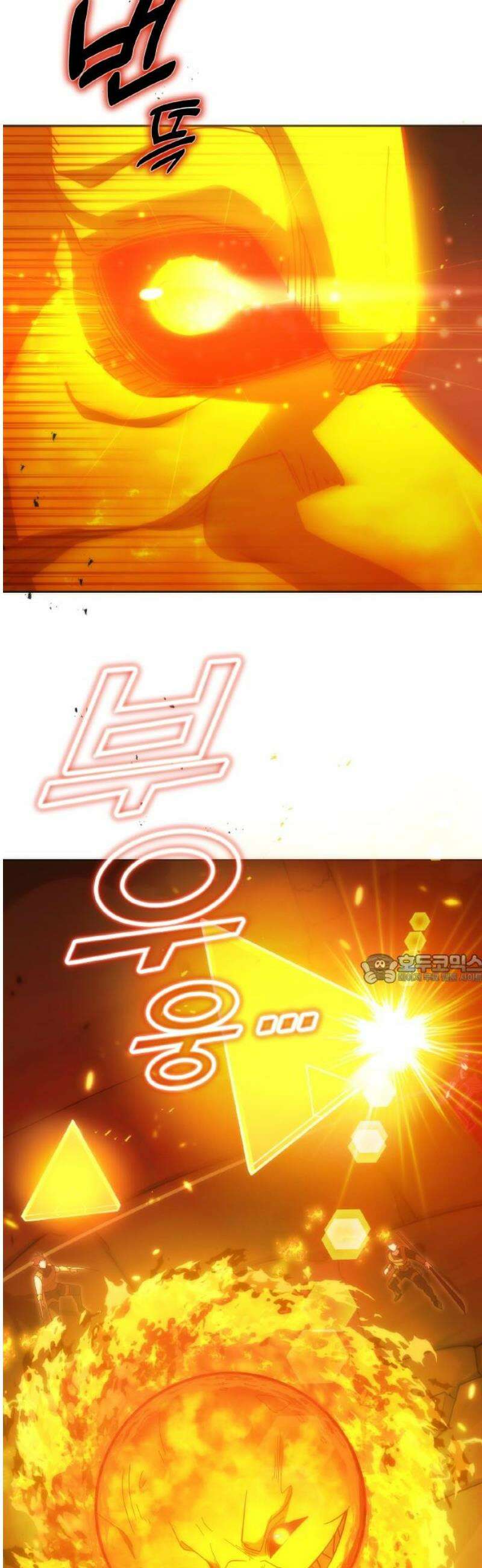 전세계 랭킹 1위 초보자 35화 45