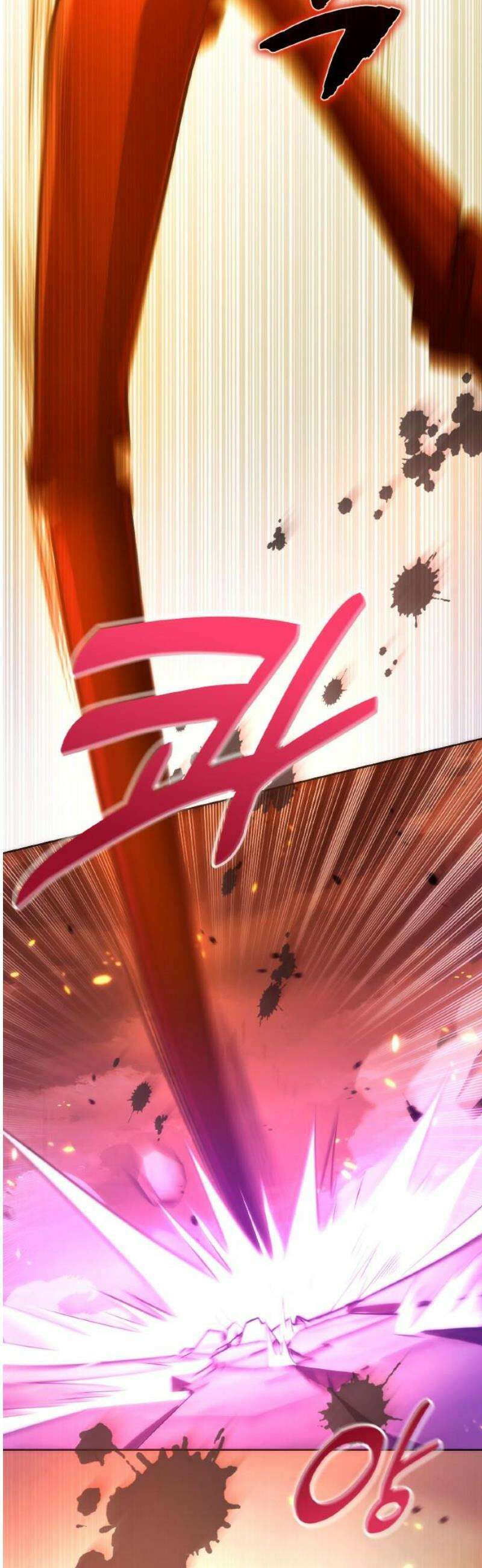 전세계 랭킹 1위 초보자 35화 53