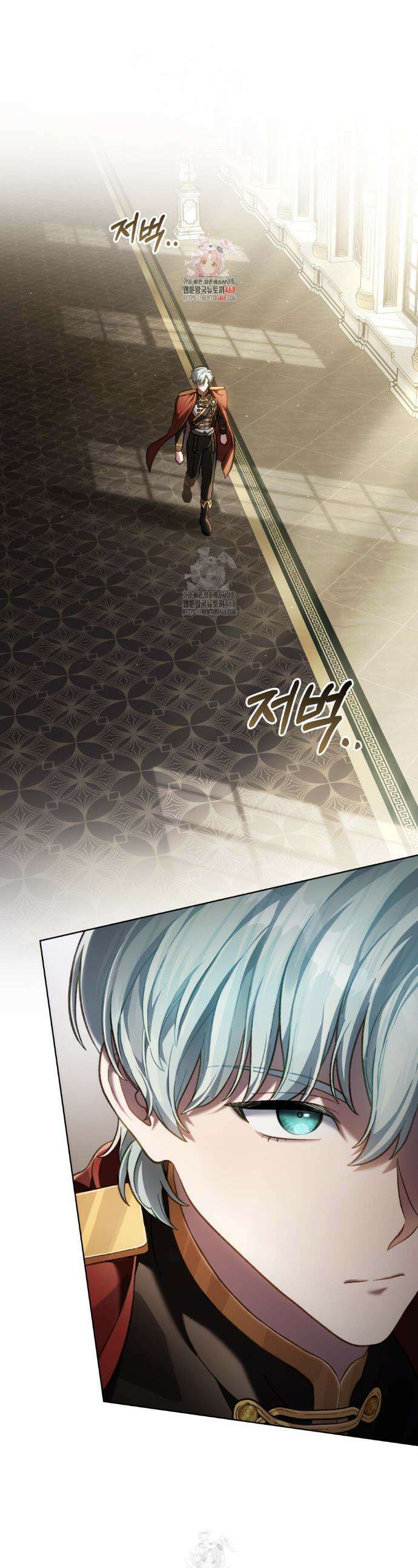 적국의 왕자로 사는 법 79화 1