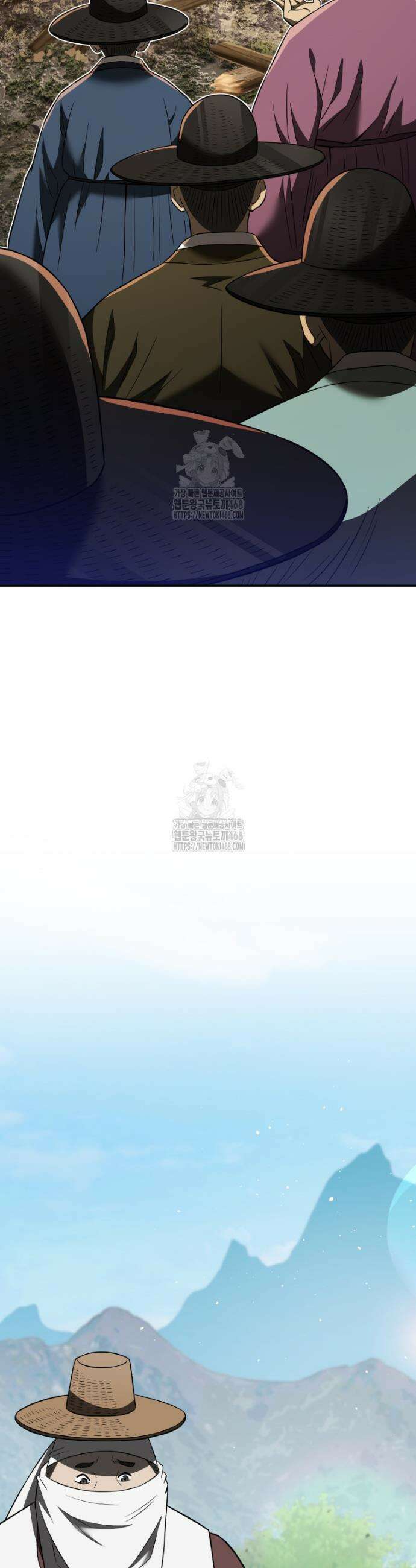 블랙기업조선 114화 23
