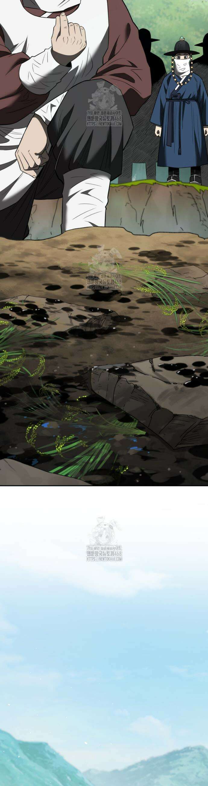 블랙기업조선 114화 24