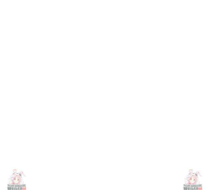 동족연애 44화 43