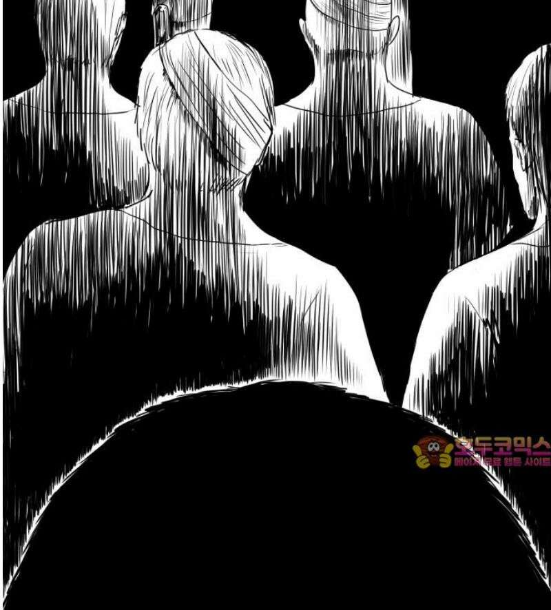 날의 뒤편에서． 27화 33