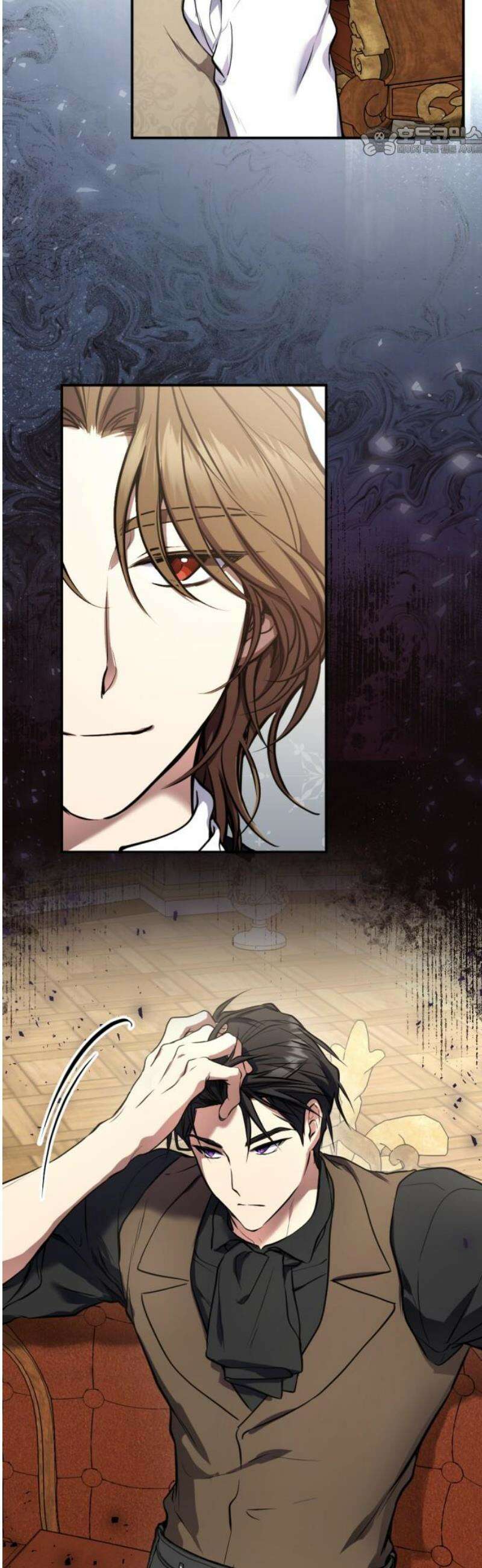 낙원에 진 그림자 3화 7