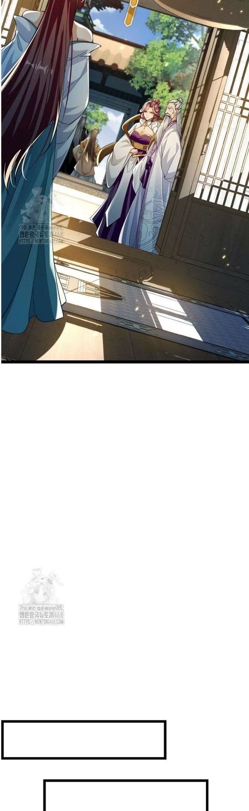 열 명의 신제들이 모두 내 제자 161화 4