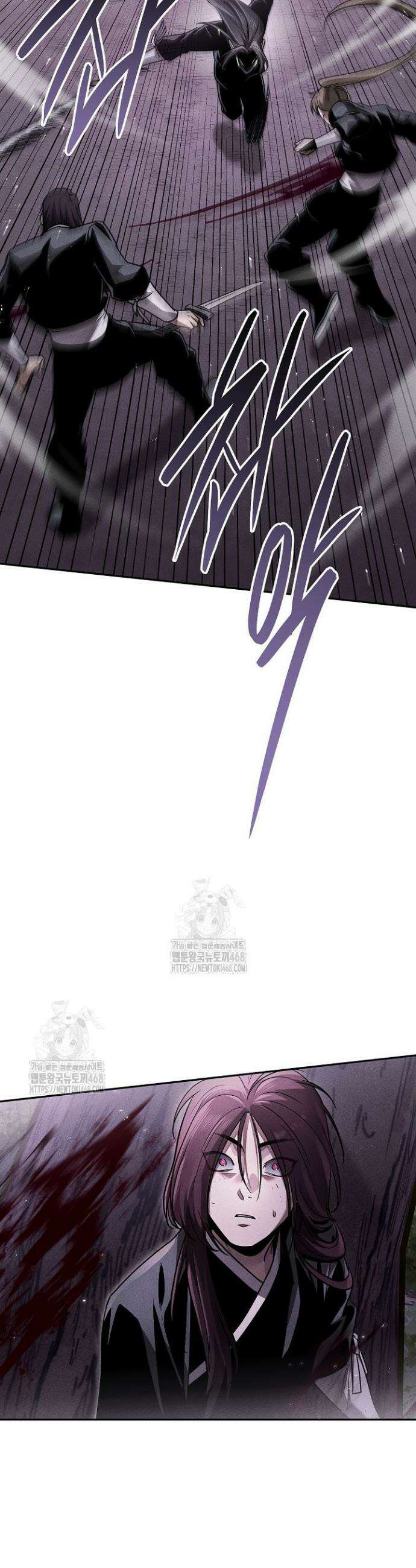신마대제 19화 2