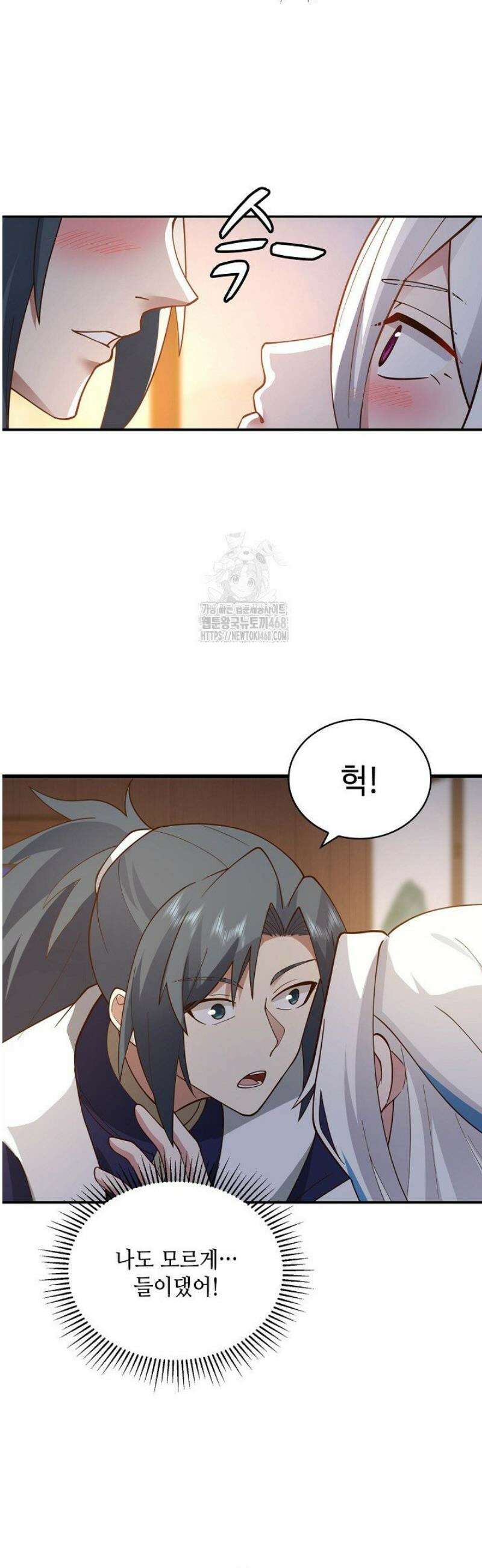 무련전봉 1724화 22