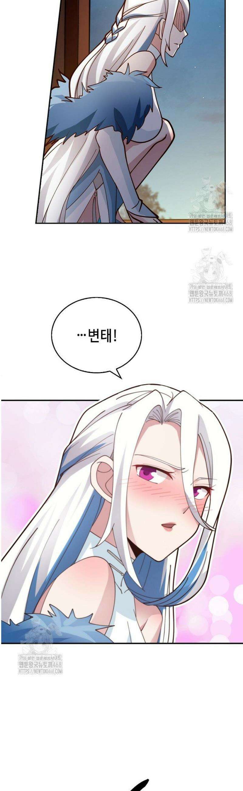 무련전봉 1724화 27