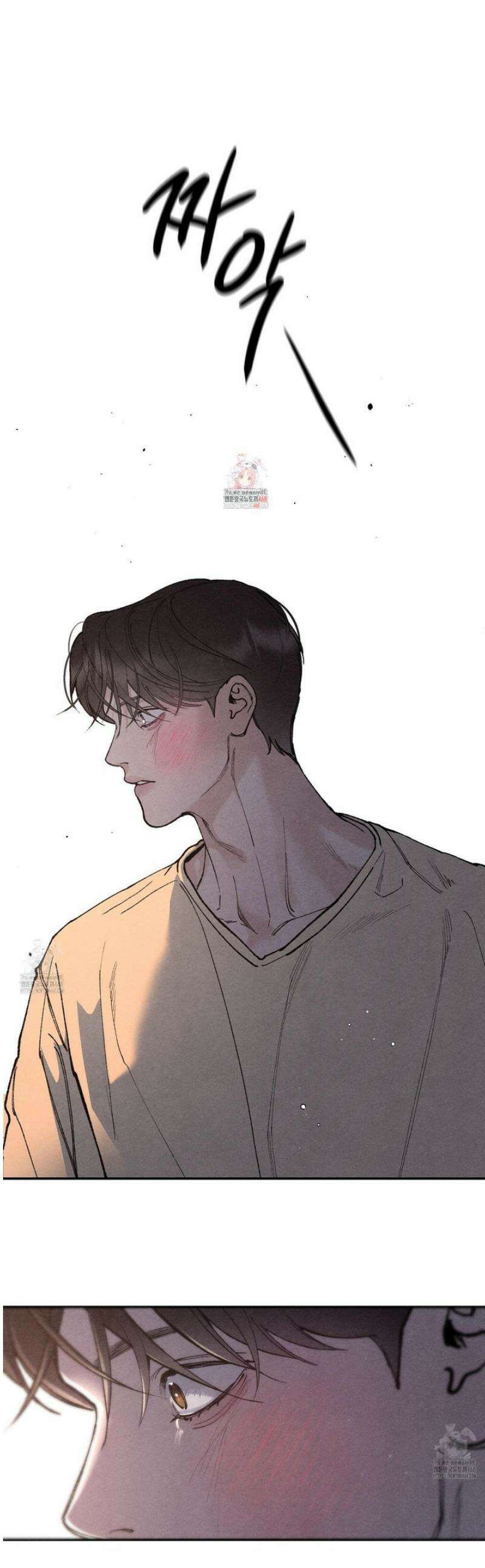 토이 대디(TOY DADDY) 4화 1