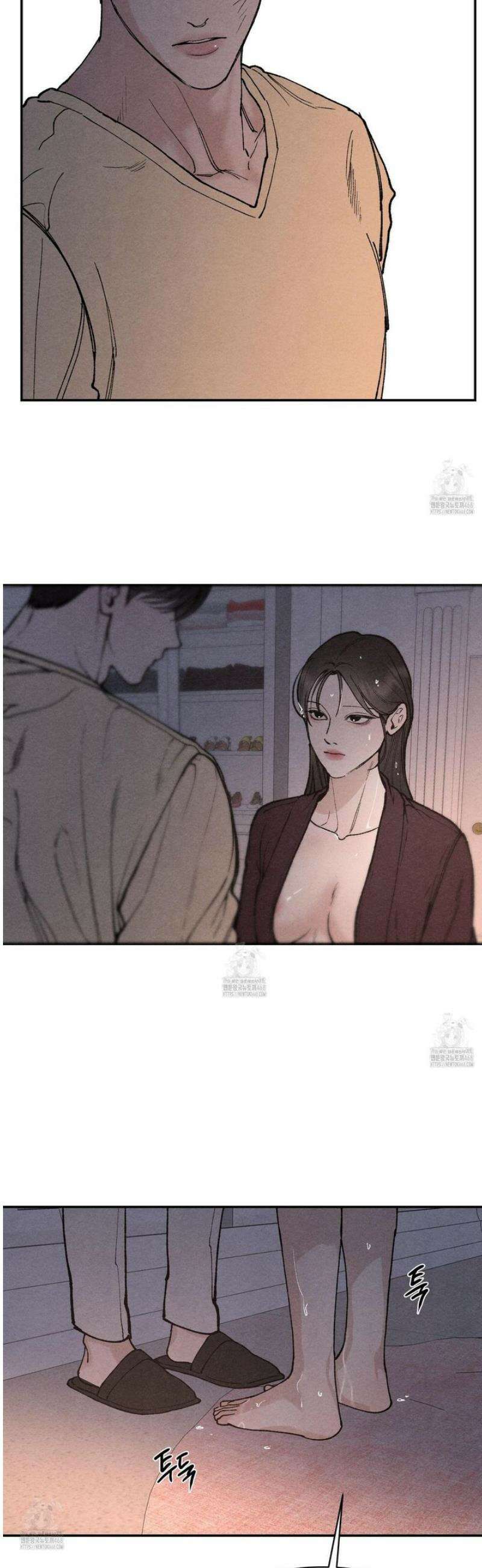 토이 대디(TOY DADDY) 4화 5