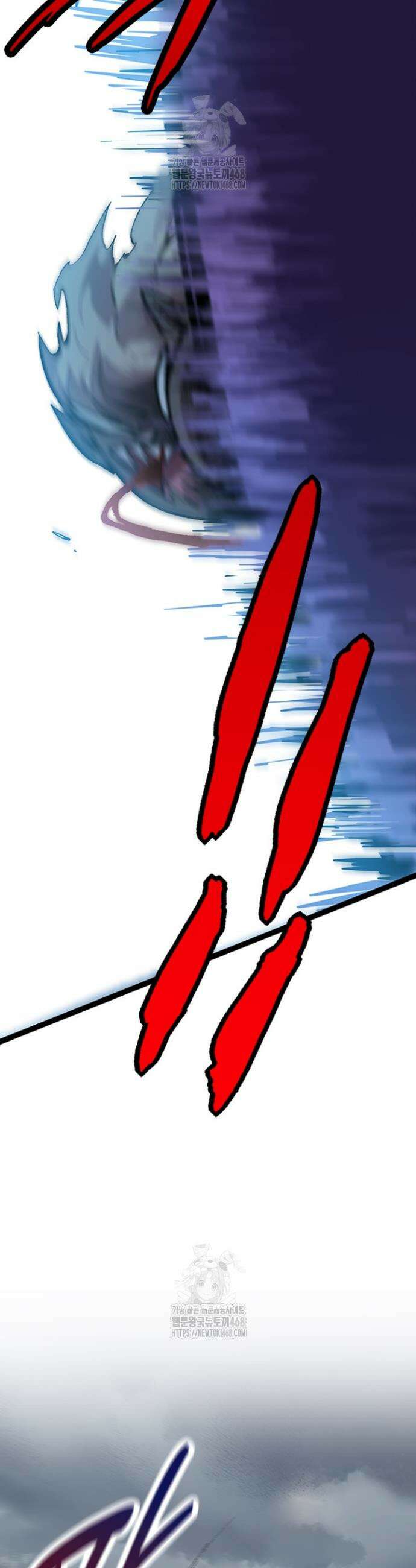 S급 나무로 레벨업 11화 22