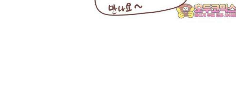 윈터브리즈 [후기] 29