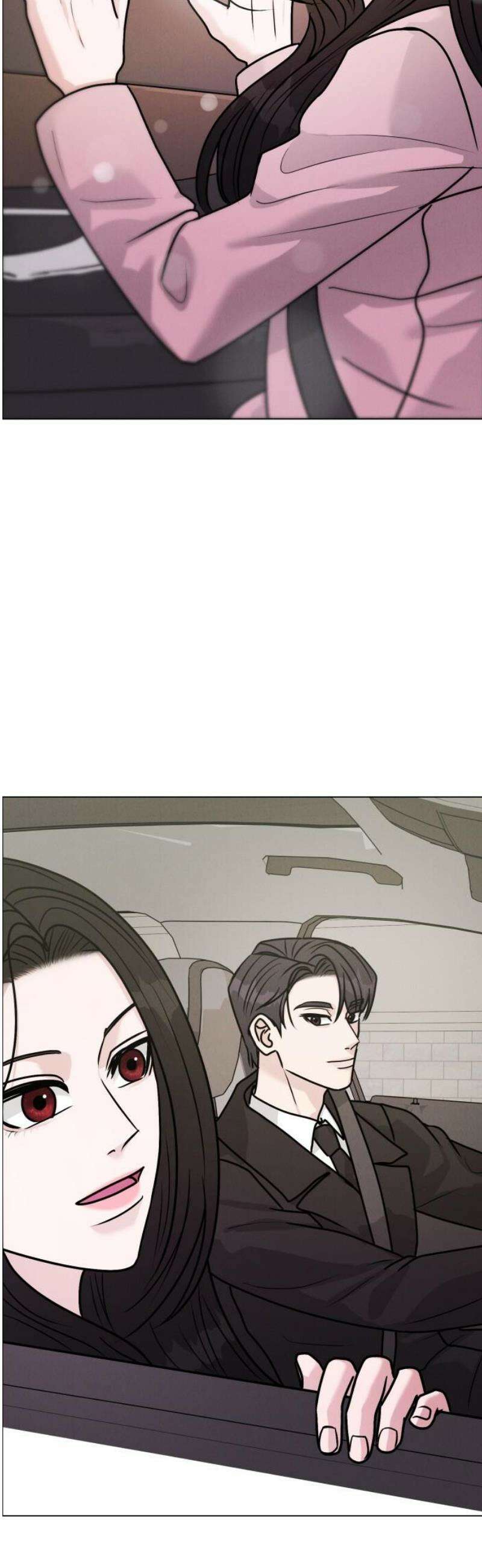 연애 못하면 사망 44화 8