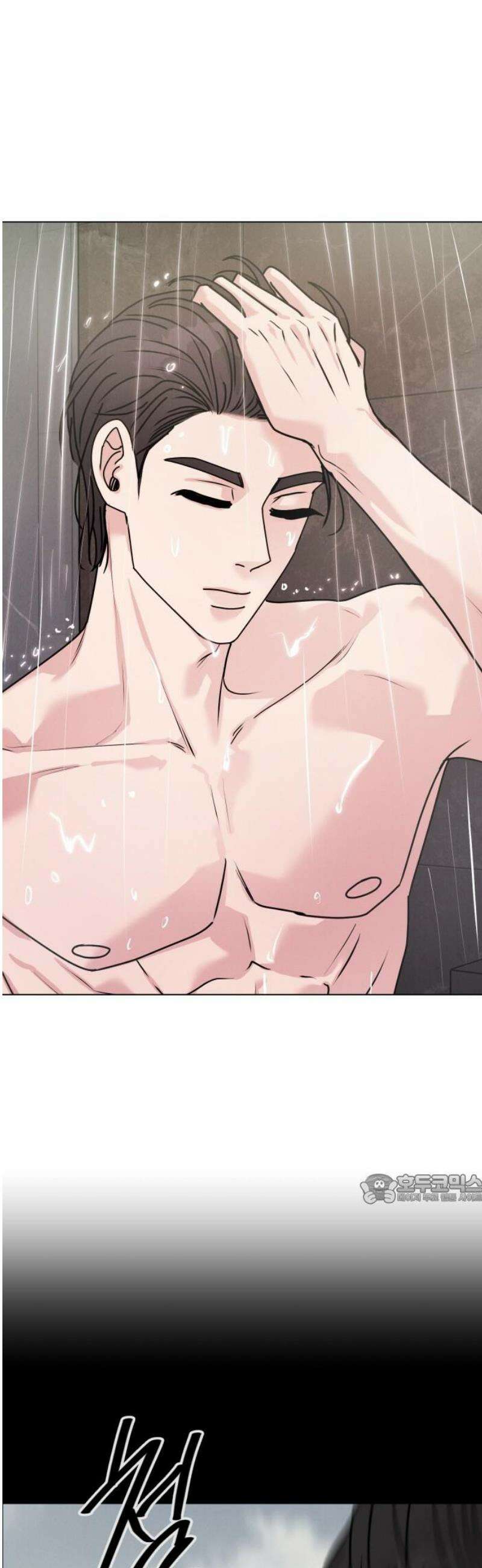 연애 못하면 사망 44화 47
