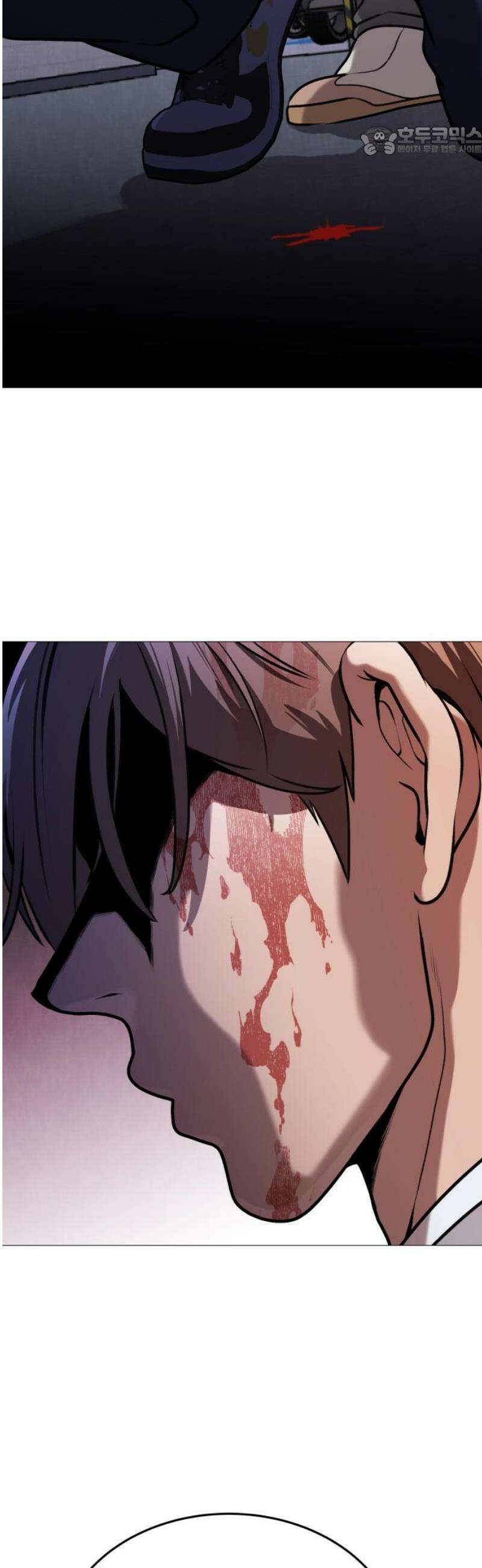 존X킬러 6화 7