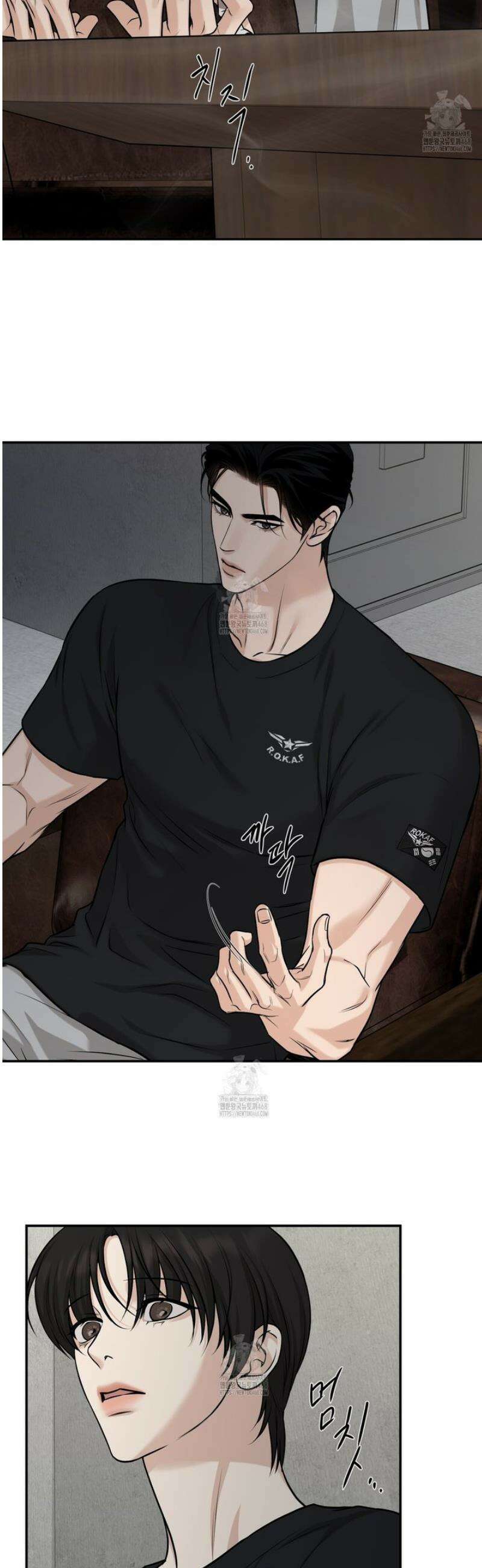 3월 32화 4