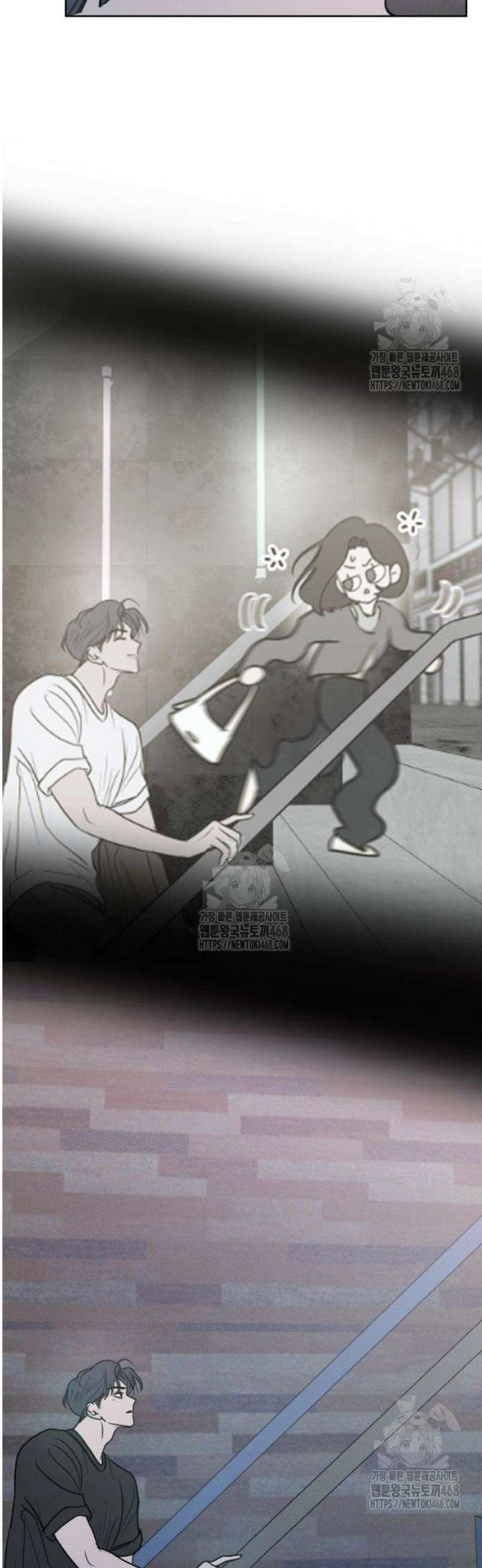 속아주고싶어 18화 20
