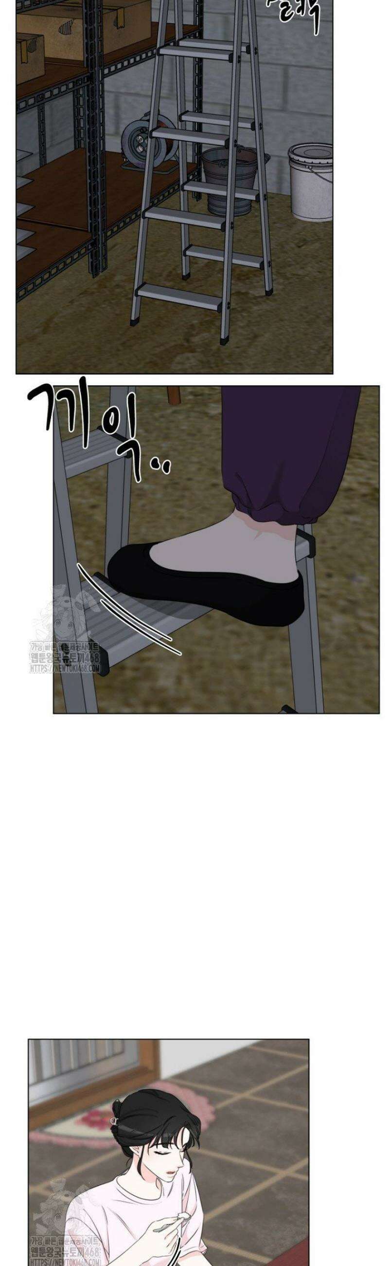 디어 마이 베어 8화 46