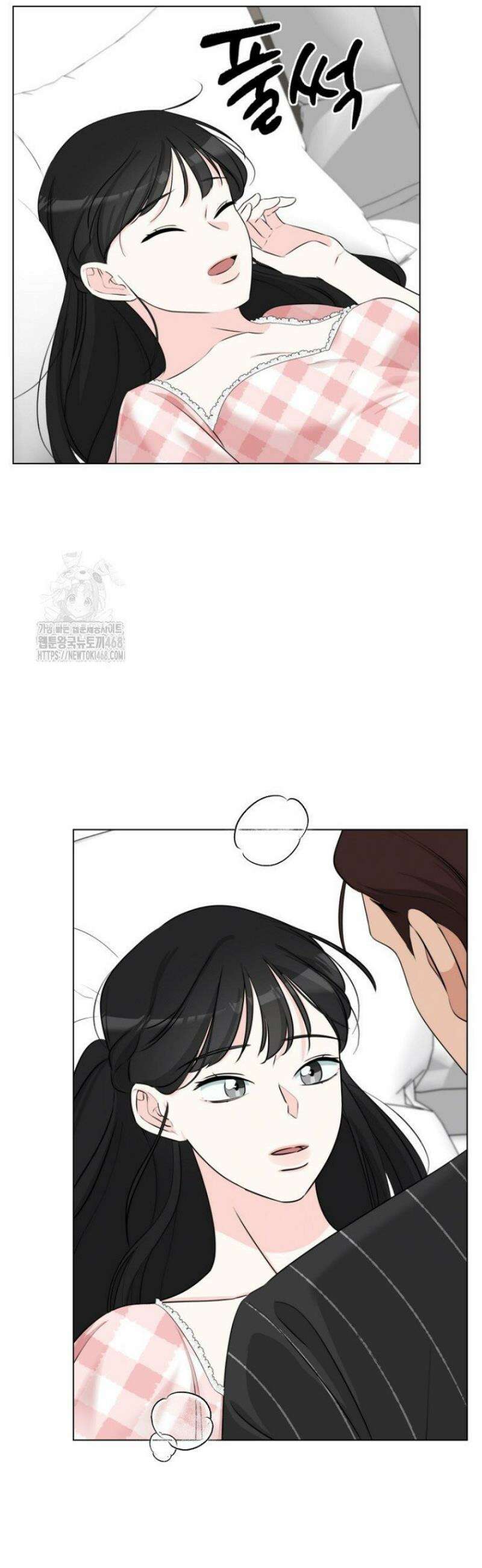 디어 마이 베어 17화 [완결] 34