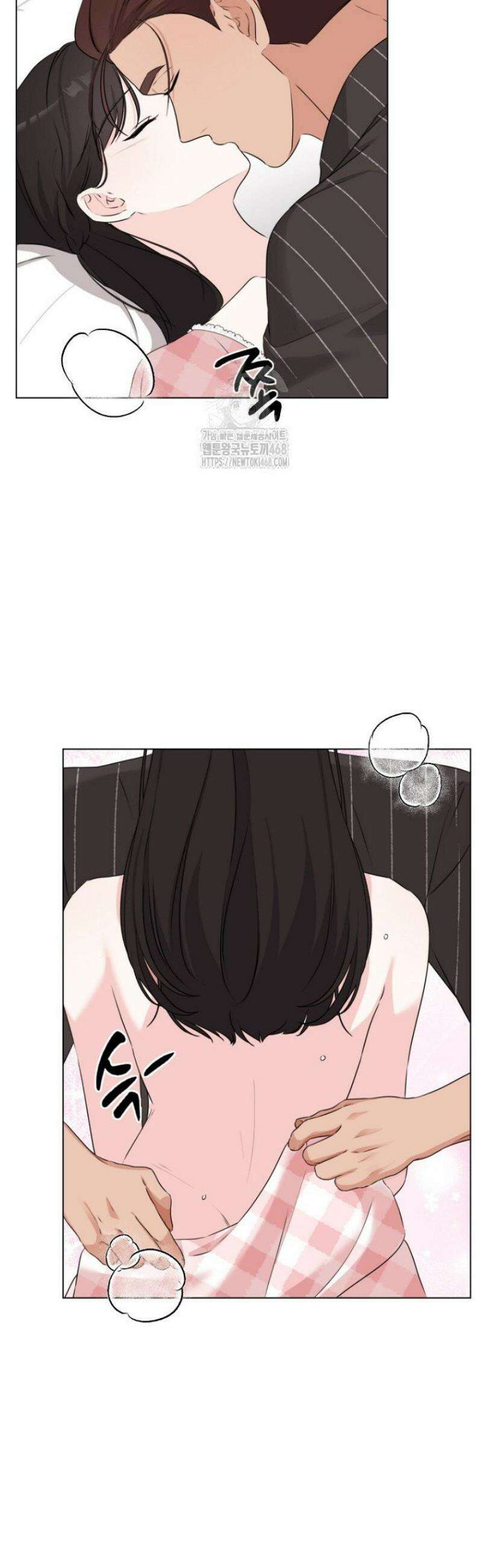 디어 마이 베어 17화 [완결] 36