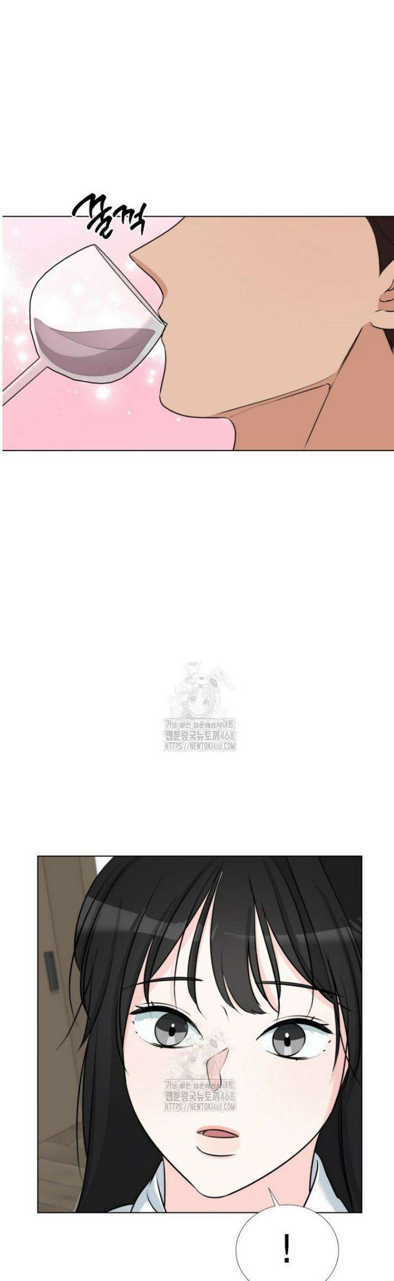 디어 마이 베어 17화 [완결] 42