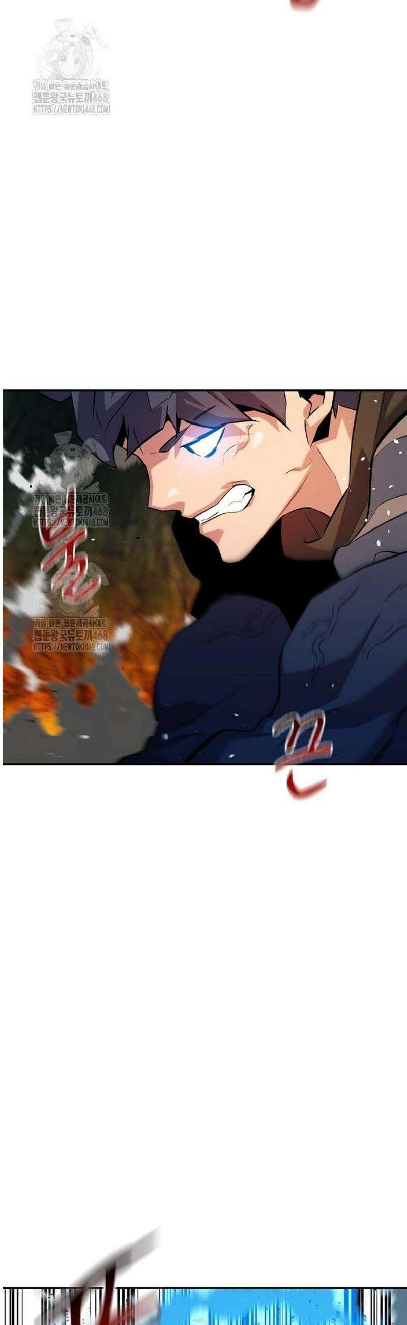 분신으로 자동사냥 158화 2